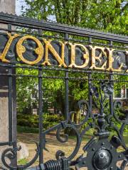 Vondelpark