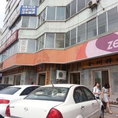 QUAN ZHOU BAN FAN User Photo