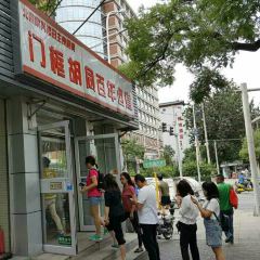 MENKUANGHUTONGBAINIANLUZHU User Photo