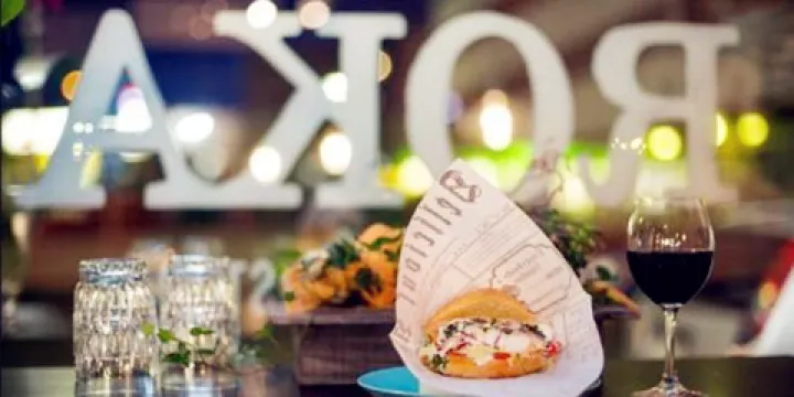 Ravintola Roka -Street Bistro