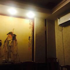 da mo liu xiang shao kao can ting User Photo