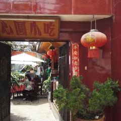 HEART GARDEN RESTAURANT User Photo