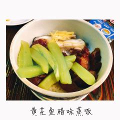 黄祥华养生堂(岭南天地店) User Photo