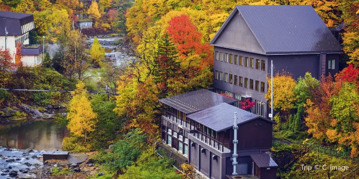 Jozankei Onsen image 2