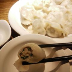 SHUANG HE YUAN User Photo