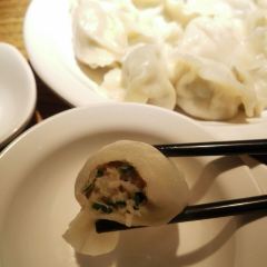 SHUANG HE YUAN User Photo