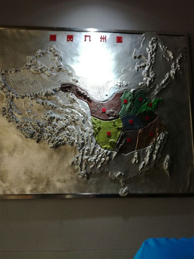 칭저우박물관