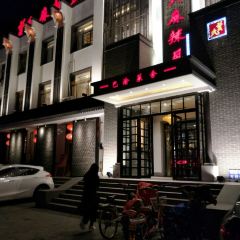 CENG SHI MA LA FENG 여행 사진