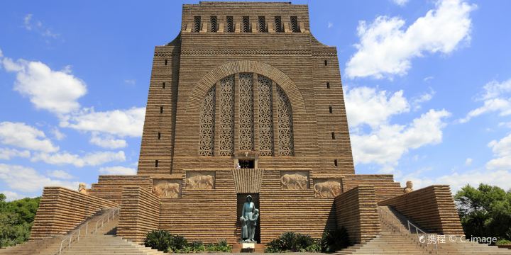 Voortrekker Monument