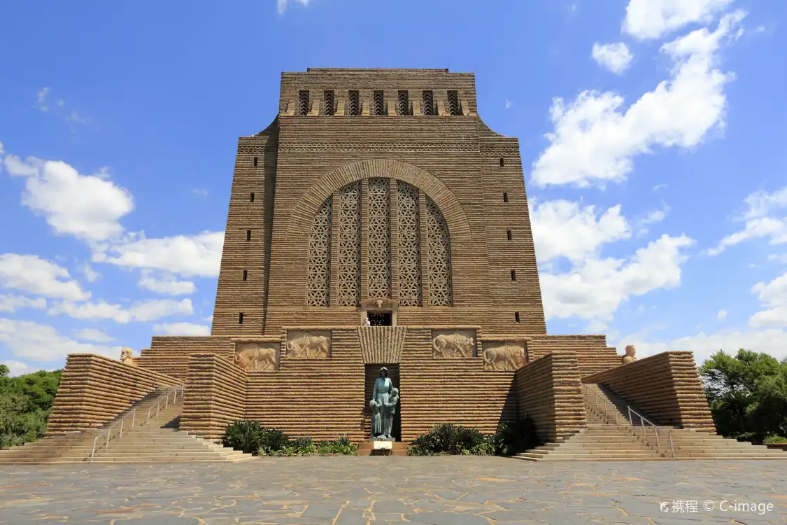 Hotels near Voortrekker Monument