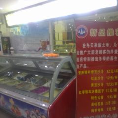 雪山晋乡楼(食品街店) 여행 사진
