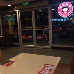 KFC - Terminal Bersepadu Selatan User Photo