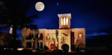 Ras al-Khaimah (emirat)
