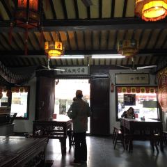 同得兴 Since·1995 传统苏式面馆(嘉馀坊店) User Photo