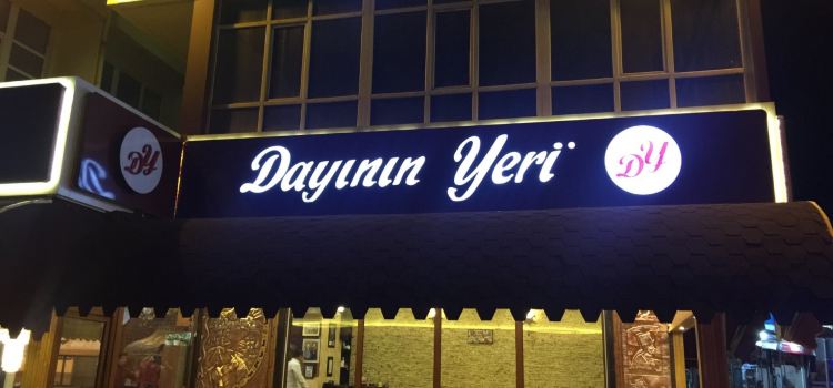 Dürümcü ustanın yeri