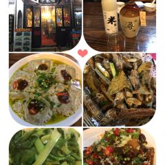 浔菜馆(古镇景区店) User Photo