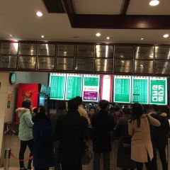 龙抄手(春熙路总店) 여행 사진