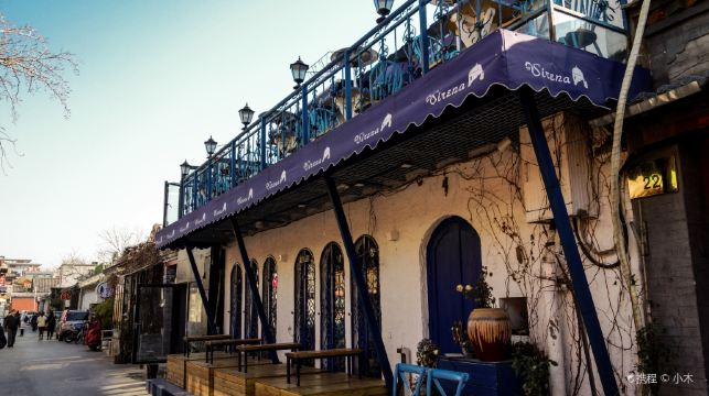 神秘聖地：雍和宮和北京胡同 2.5 小時健行（下午 2:30）