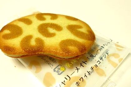 Tokyo Banana Tree Tokyo Skytown Soramachi