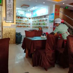 YI TIAN GE User Photo