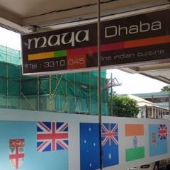 Maya Dhaba 여행 사진