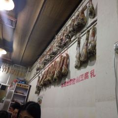 Apolapaigu (zhongyi) User Photo