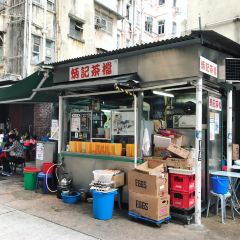 炳記茶檔張用戶圖片