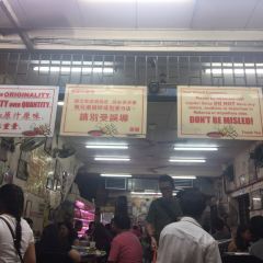Capitol Satay User Photo