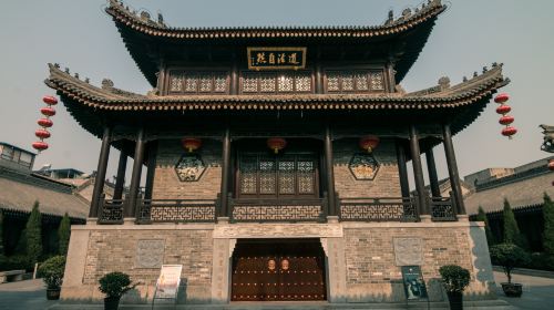 Xi'an Town's God Temple