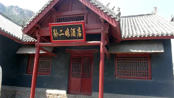 黃石懸崖