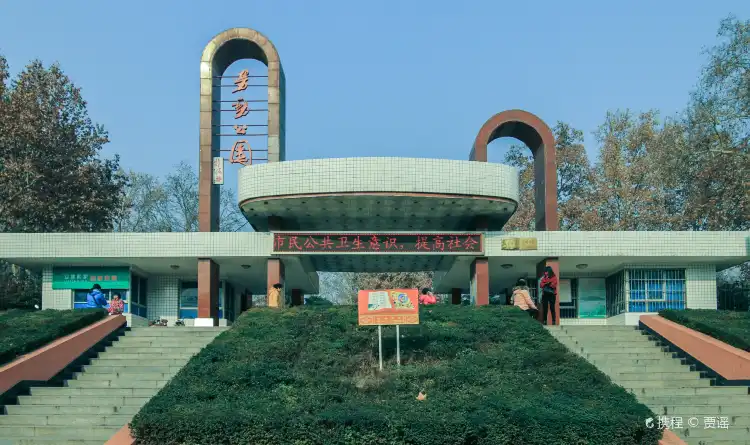 Hotels near Laodong Park