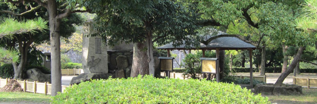 Binchoogiya Kashihara-Bojo