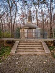 Sanjue Monument