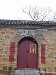 Jiuding Lingshan Temple