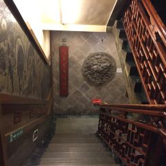 SHAN XI GUILD HALL User Photo