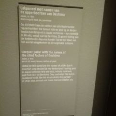 Rijksmuseum User Photo