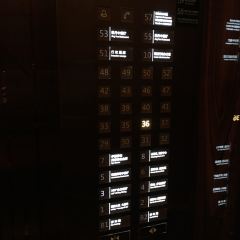 中山利和希尔顿酒店·360°全日制餐厅 User Photo