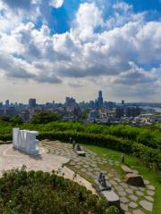 Shoushan LOVE Lookout