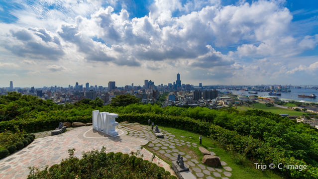 Shoushan LOVE Lookout