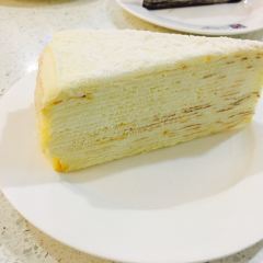 Nadeje Cake House User Photo