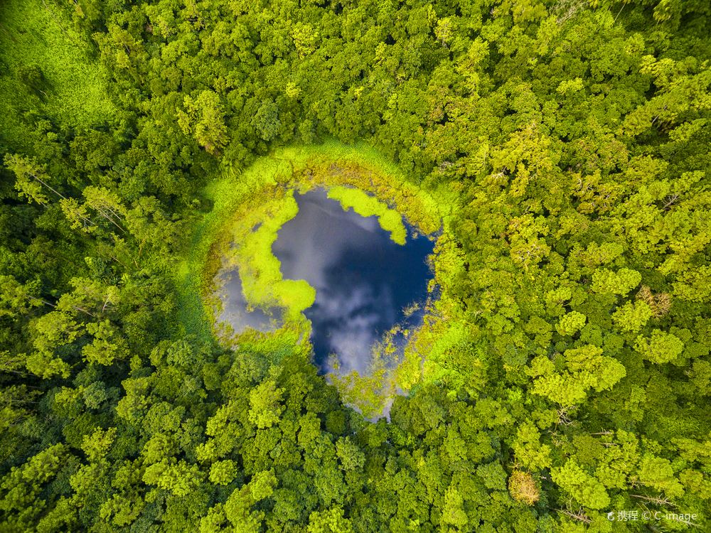 Trou Aux Cerfs Volcano