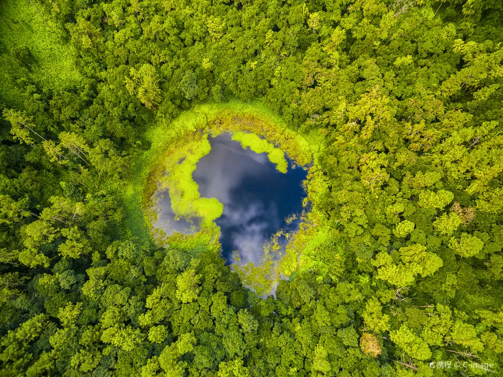 Trou Aux Cerfs Volcano
