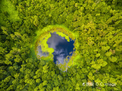Trou Aux Cerfs Volcano
