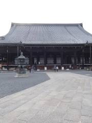 Templo Higashi Hongan-ji