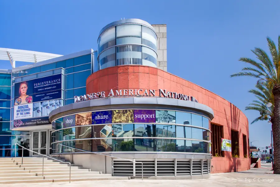 Japanese American National Museum