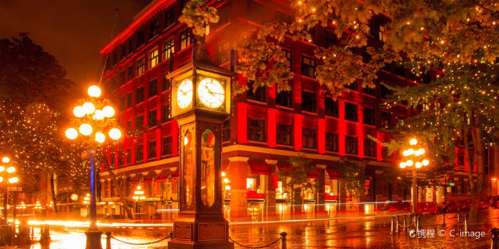 Gastown