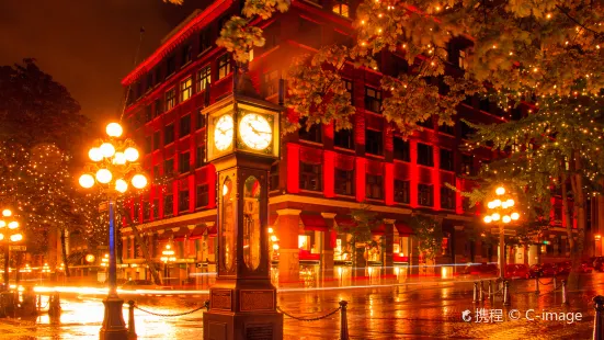 Gastown