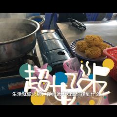 Quan Lau De User Photo