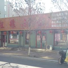 CU LIANG XIAO ZHEN User Photo