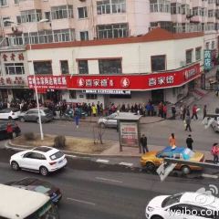 商委红肠(红旗大街店) User Photo